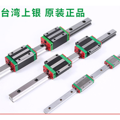 上銀直線導軌精度等級有？你知道嗎？【上?；垓v】