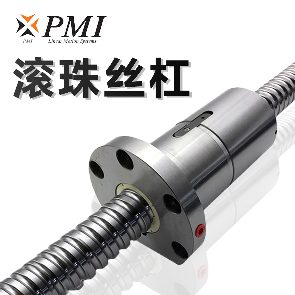 滾珠絲杠在智能控制技術中的核心優勢是什么? 滾珠絲杠在智能控制技術中的核心優勢是什么?