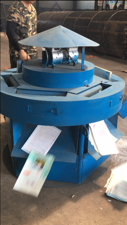圓盤式書本去皮切膠機 速度快 省人工